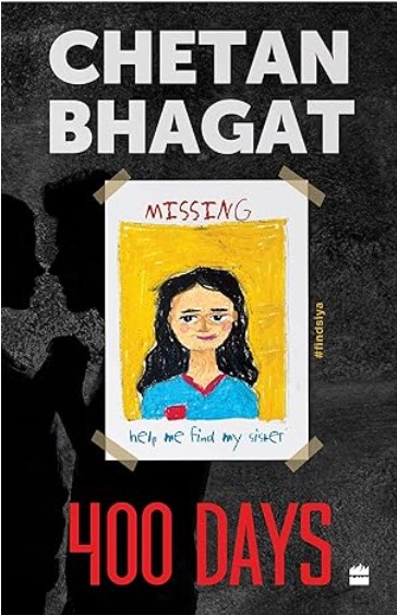 book-1