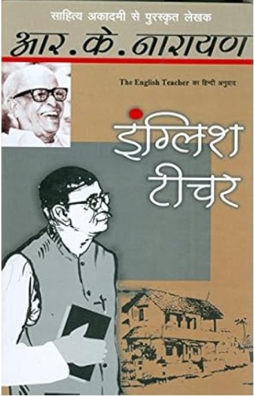 book-1
